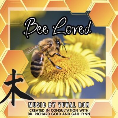 Bee Loved (Wood Element) - .WAV Music File and Printable Song Notes