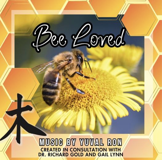 Bee Loved - .WAV Music File and Printable Song Notes