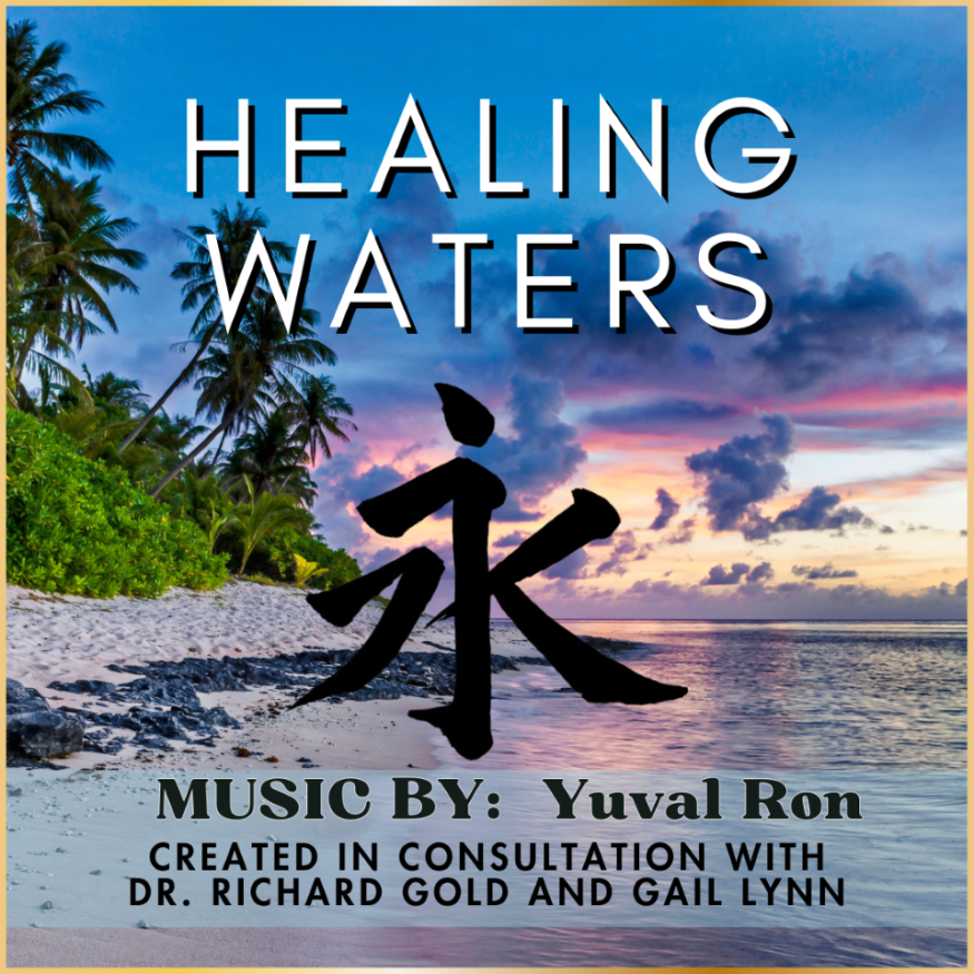 Healing Waters (Water Element) - .WAV Music File and Printable Song Notes