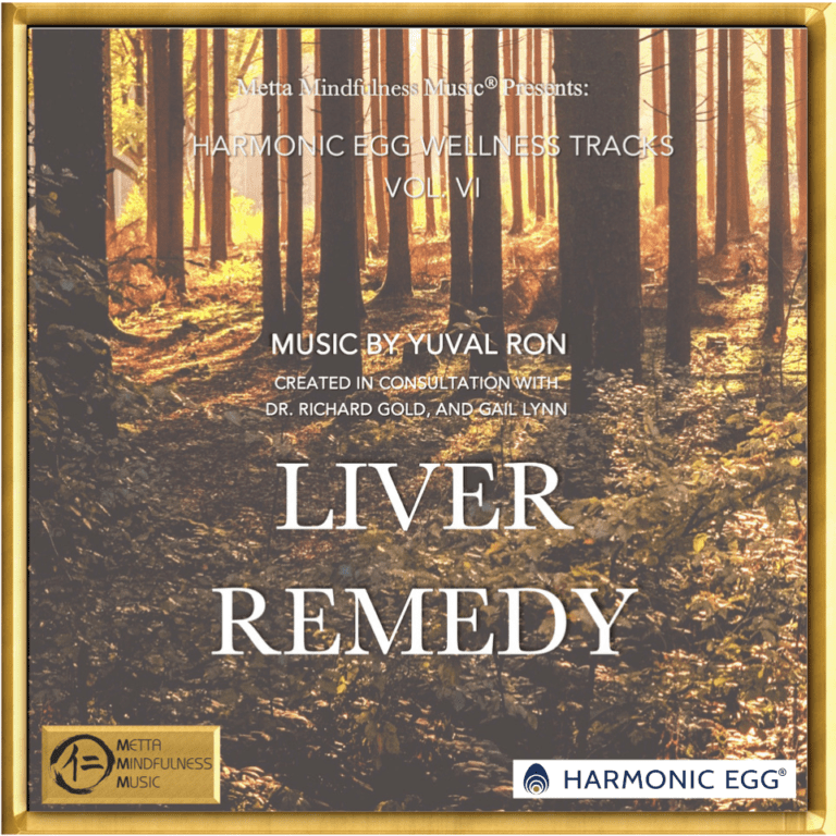 Liver Remedy (Harmonic Egg® Wellness Tracks) - .WAV Music File and Printable Song Notes